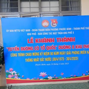 bang in bat ubnd phuong 1
